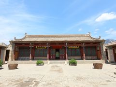 -鲁土司衙门旧址