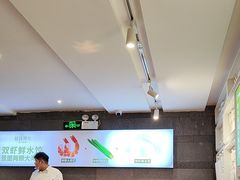 -丝路东方虾仁水饺(北京路二宫汇嘉店)