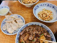 -门框胡同百年卤煮(前门煤市街店)