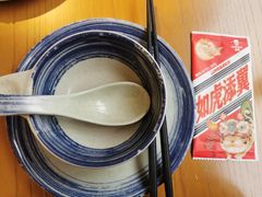 -包整·丝娃娃(一览甲秀楼风景店)