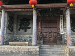 -韩城古城美食街