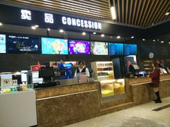 -SFC上影影城(新世界店)
