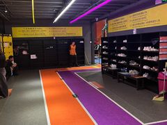 -Tenker Club弹刻极限主题公园 · 蹦床 · 团建 · 生日派对(大关店)