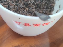 -万县面馆(高笋塘店)