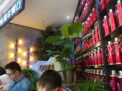 android_upload_pic-青年公社烤鸭(蜀山万象汇店)