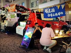 -上街里市集(悦喜客来广场店)