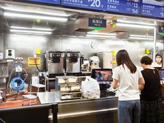 -山姆美式餐吧(西溪印象城店)