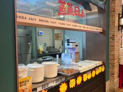 -曹祥泰(解放路店)