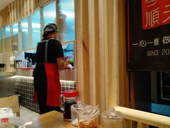 -琴岛顺天馄饨(乐客城店)