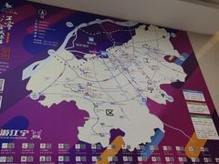 -万达广场(南京江宁店)