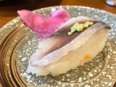 醋鲭鱼手握寿司-三月居酒屋(青年大街店)