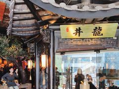 -绿茶餐厅(光谷世界城步行街店)