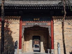 -西安关中民俗艺术博物院