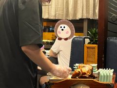 -羲和雅苑•北京烤鸭(平安国际金融中心店)