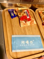 -阿噶西美甲美睫