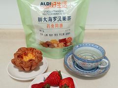 -ALDI奥乐齐超市(凯德虹口店)
