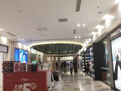 -鹏欣水游城