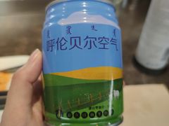 -很久以前羊肉串(昌里路三钢里店)