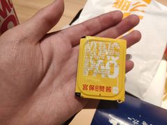-麦当劳(无锡永乐店)