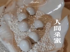 -人间采蜜(海信广场店)