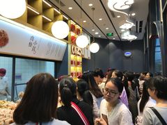 -詹记桃酥(宿州路店)