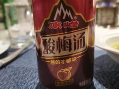 -西安高新希尔顿酒店·咖啡露台西餐厅