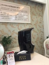 -禾丽康美医疗美容医院
