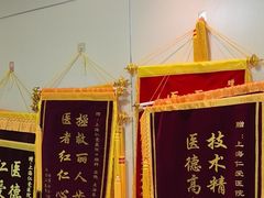 -上海仁爱医院口腔科 · 种植