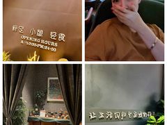 -泰适SPA馆丨精油·按摩·足道(后海地铁口店)