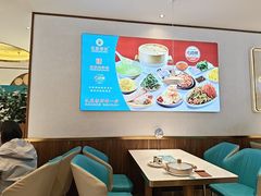 -老昌春饼(西民主路总店)