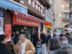 -蒋家肠旺面馆老店(合群路店)