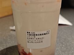 -鹤茶野所(上海首店)