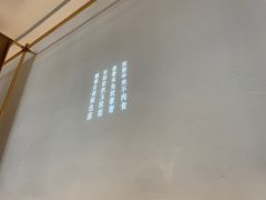 -纳地素食(石门公园店)