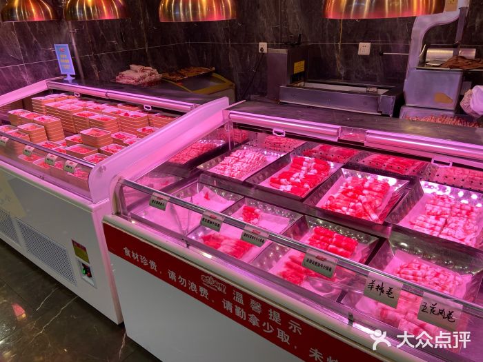 炭烤麻里·臻选自助烤肉料理(观音桥大融城店)烤肉图片