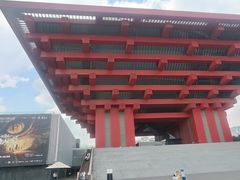 -中华艺术宫(上海美术馆)