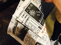 -乐乐姐超级土豆(中关村5号店)