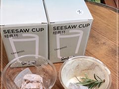 -Seesaw Coffee(上海太阳宫K46店)