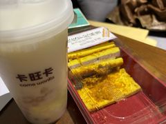 -詹记桃酥(马鞍山万达店)
