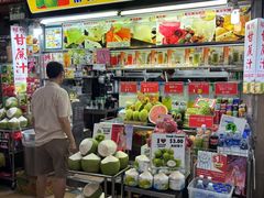 -老伴豆花(麦士威熟食中心店)