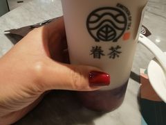 -眷茶(赛格国际购物中心店)