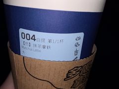 -瑞幸咖啡(第一城店)