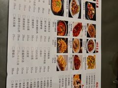 -梓檚中餐厅湖北菜小龙虾武昌鱼排骨藕汤(黄鹤楼店)