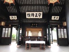 -金庸书院