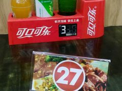 -瓜瓢面(小龙坎店)