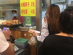 -真素诚·清真(新华路店)