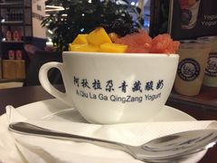 -Blueglass酸奶(财富购物中心店)