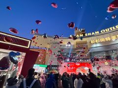 -杉杉奥特莱斯广场(哈尔滨店)
