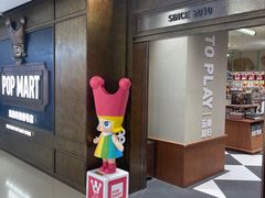 -泡泡玛特POPMART(壹号店)