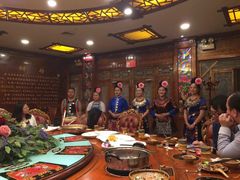 -亮欢寨(凯里总店)