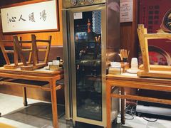 -虢国羊肉汤馆(政二街店)